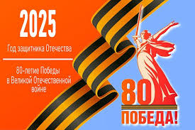 9_2025.jpg